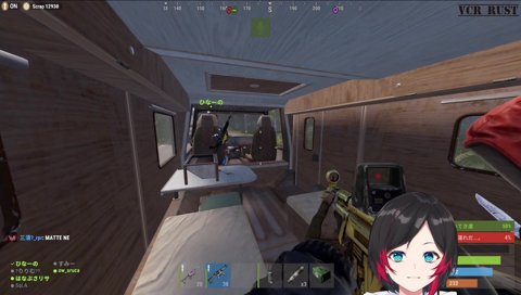 NTR妄想をする英とそれを聞く二人