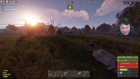 激ローおぼ、神キャラコンにより生還