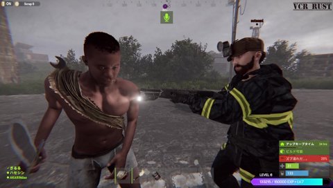 ゲキオコ！のあかりん