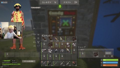 SSRゲットへんでぃ