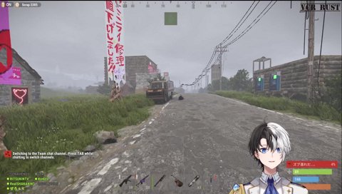 誕生日に家が燃えるスタンミ