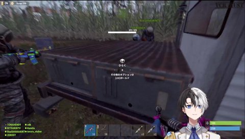 社長の笑顔の為に（血涙）