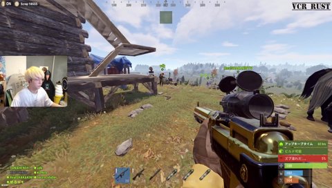 終わってるwwwww