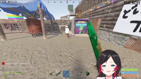 グラビア撮影逆なのかよ