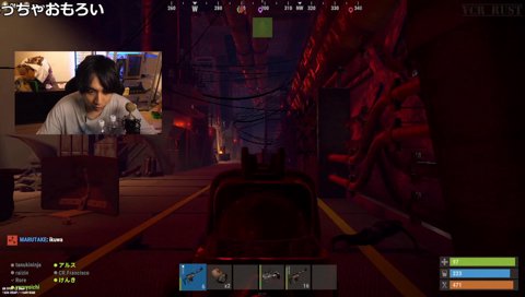 ひなーのと遭遇し、全てが変わったアルスっち