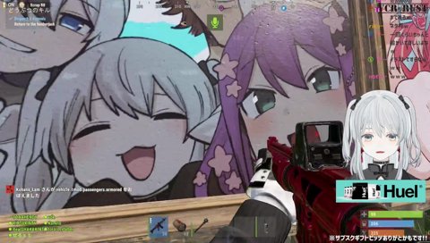 イラストと比較