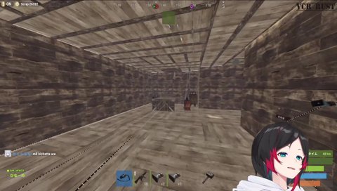 うるかHouseから聞こえるえっ〇な声に釣られるかるび