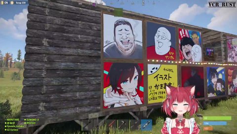 しろまんた先生作 かるびイラスト