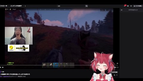 なおひろクリップを見てツボに入るかるび