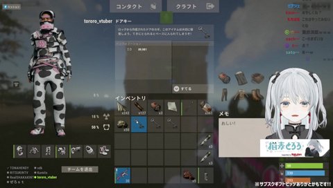 詐欺に遭ってしまうお嬢