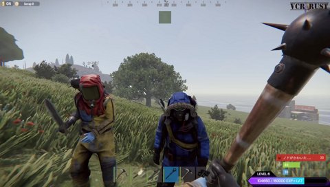 ヤクザ夫婦に身ぐるみ剥がされるアカリン