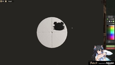 横にいるたぬき無視よいち (マイク入っていた)