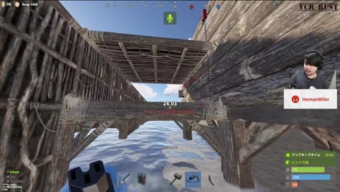 鈴木ノリアキ問題発言