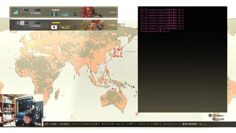 葛葉「〇ねええぇぇぇぇ！！」