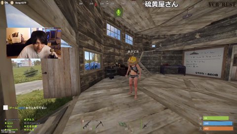 chu、ローレンに夢中 #無言逃亡 #偏向報道