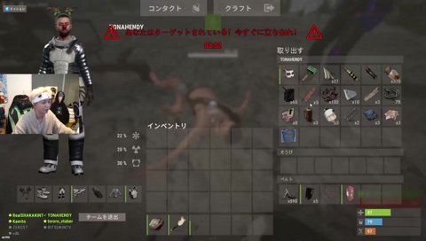 ヘンディー、今までありがとう