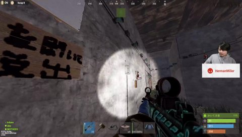 ハセシンパスワード