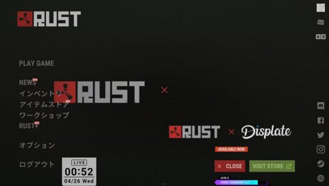 アルスの鬼カウンター