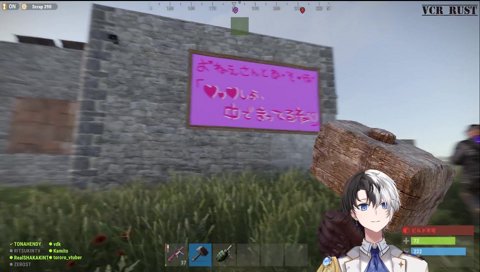 おねえさんとあそぼ「中で待ってるよ」