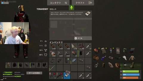 呪物を完成させるヘンディー&偉大な漢。