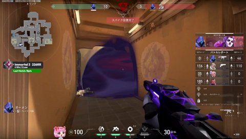 おわかりいただけただろうか