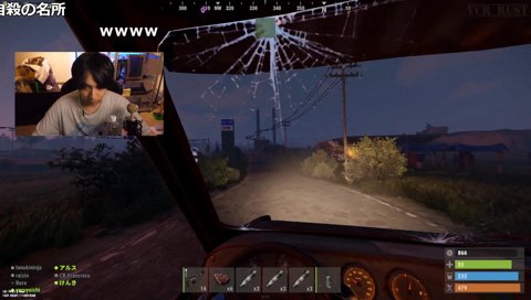 アルス　ガチ忠告