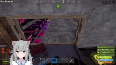 ルフィへの怒りが収まらない