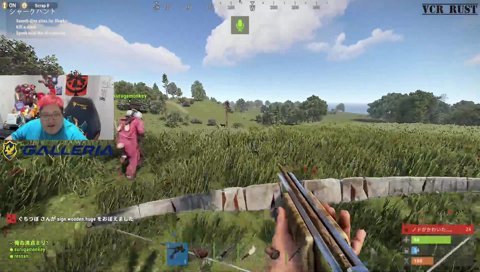 ユリースの馬を盗みかけ泣かすおじさん2人