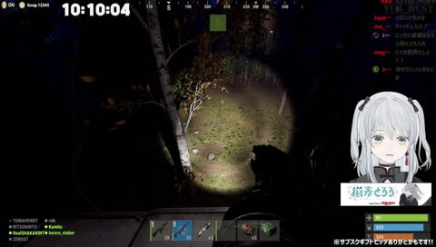 主演女優猫麦とろろ