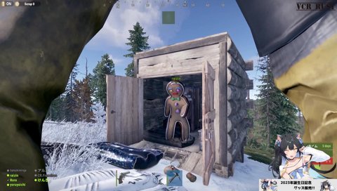 罰当たりよいち