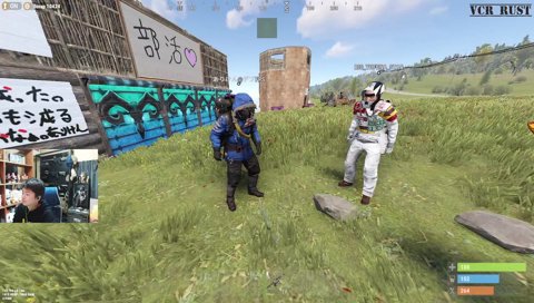 子供におすすめされ遊ぶヤマ