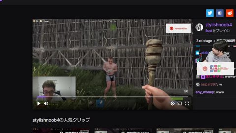 何度でも味がするローレンの死に様クリップにご満悦なk4sen