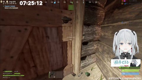 かみーとからのサプライズプレゼント