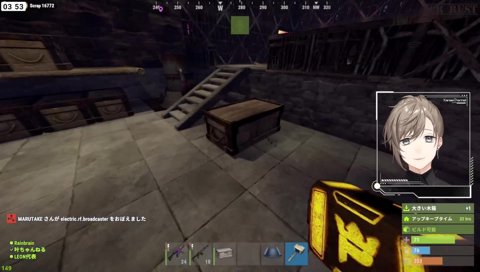 同棲相手への不満が抑えきれない叶