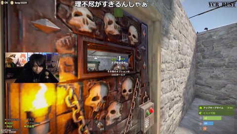 らいじん　朗読ボイス