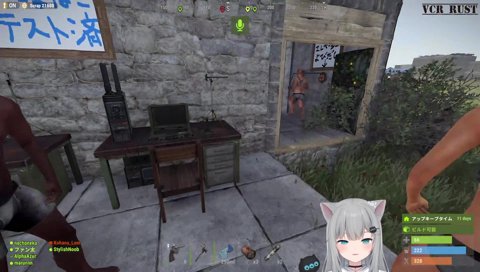 へたくそ！ばか！