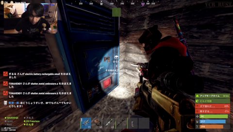 すみーと聞くベジータ王子 2023