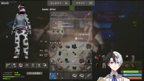 汚物をVDK釈迦に聴かせるkamito