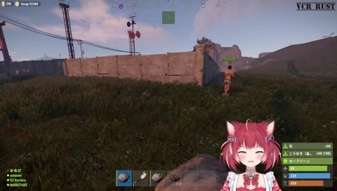 感謝ボイスでスタンミを号泣させるかるび