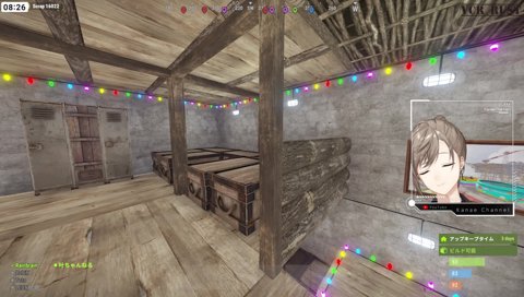 葛葉「やろうぜ」叶「うるさいからやだ」