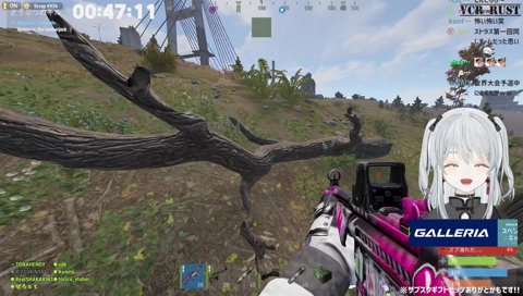 とろろの人生を変えた男ゆきお