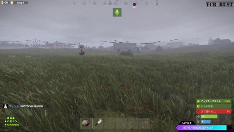 デュラハン川上