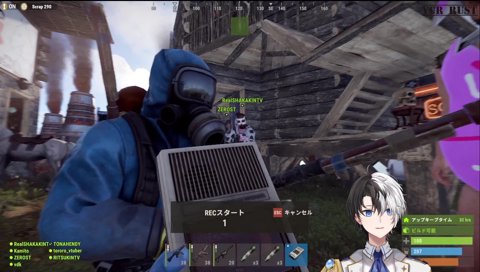 葛葉rap　Ver.Rust