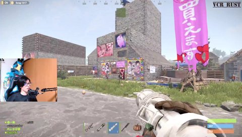 飛びます！(○レが)