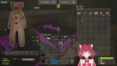 ヒーローは遅れてやってくる。