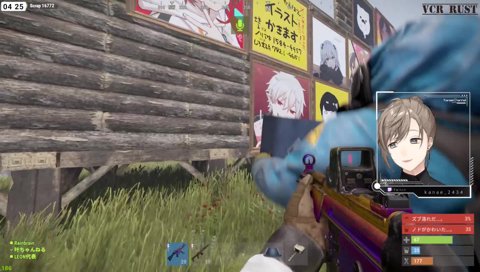 江戸すぎるまんた先生作イラストの叶