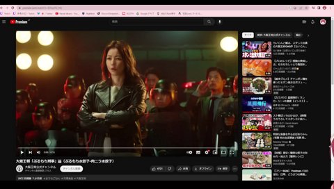 例の餃子CMを見るかるび