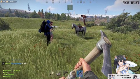 騙すスタンミ、騙され襲うかるび、襲われる釈迦、助けるよいち