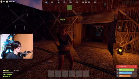 トモダチゲーム