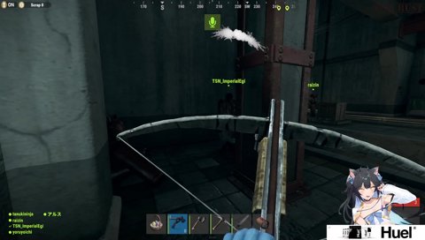 まっず　ラーイ！